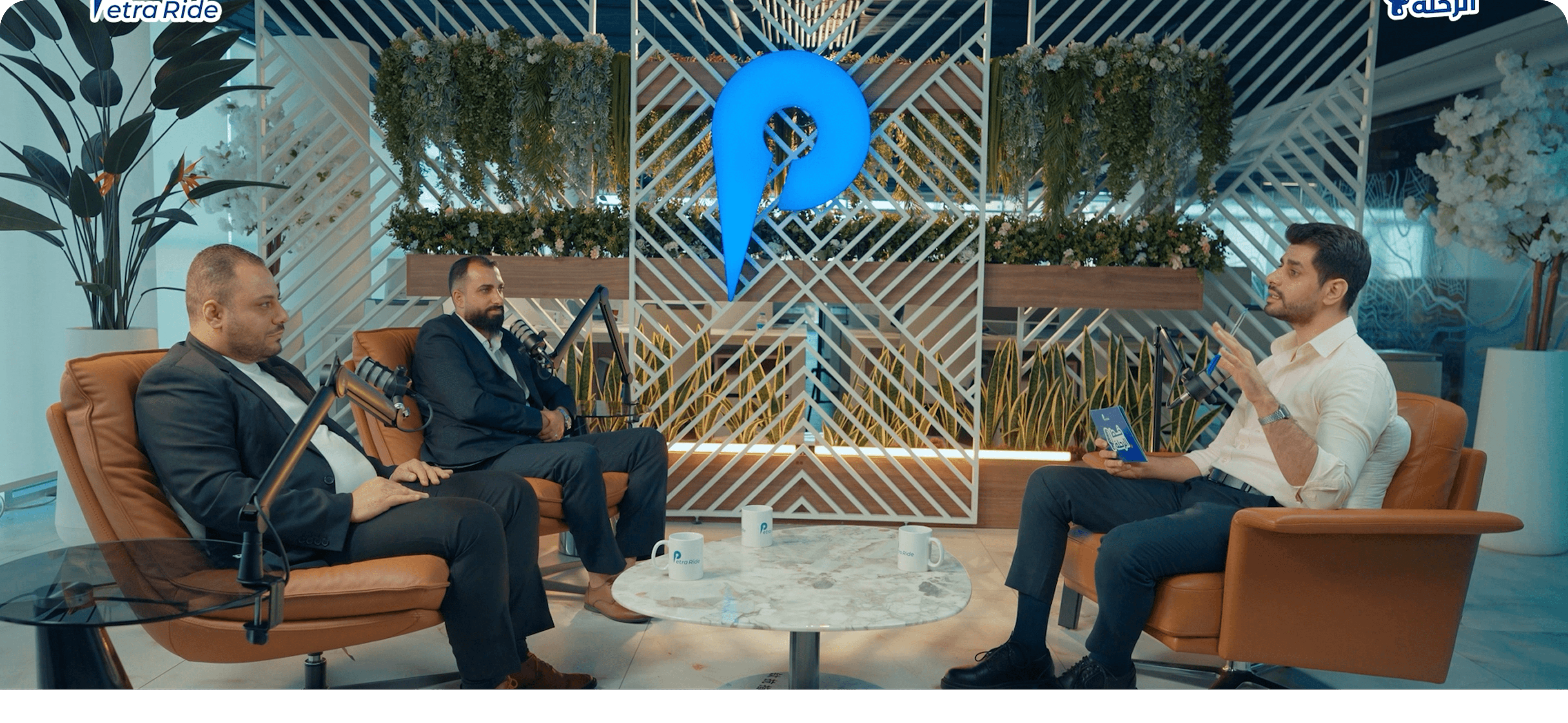 بودكاست خط الرحلة